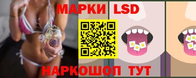 метамфетамин Северобайкальск