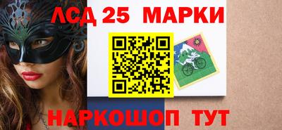 гашишное масло Севастополь