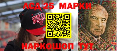 гашишное масло Севастополь