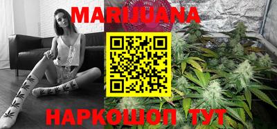 метамфетамин Северобайкальск