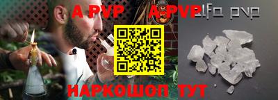 PSILOCYBIN Свободный