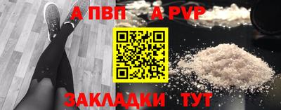 PSILOCYBIN Свободный