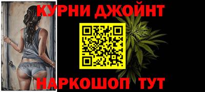 PSILOCYBIN Свободный