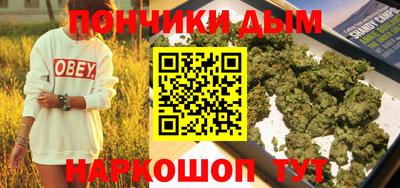 PSILOCYBIN Свободный