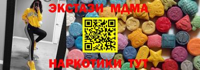 PSILOCYBIN Свободный