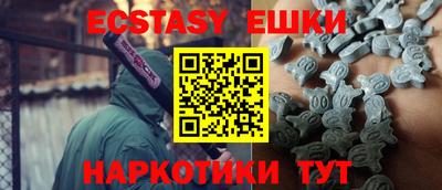 PSILOCYBIN Свободный