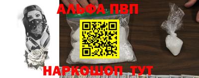 PSILOCYBIN Свободный