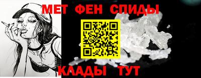 гашишное масло Севастополь