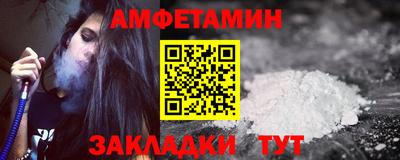 PSILOCYBIN Свободный