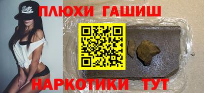 PSILOCYBIN Свободный