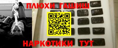 PSILOCYBIN Свободный